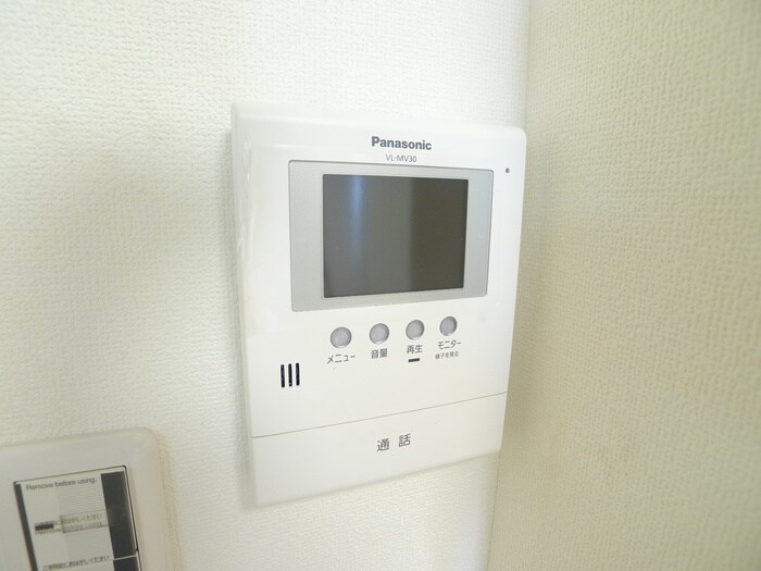 物件内観写真10　(内観写真)