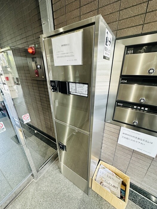 物件外観写真6　(建物設備)