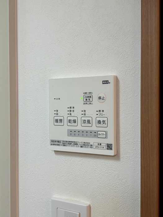 物件内観写真16　(内観写真)