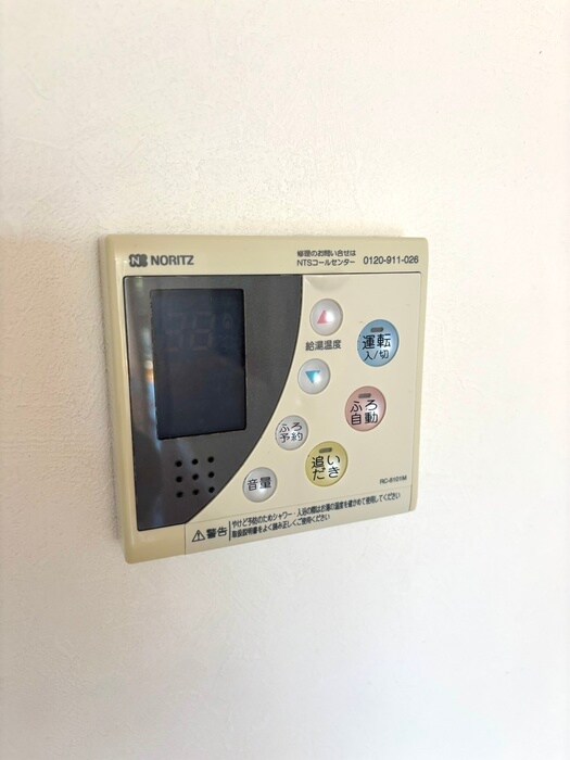 シティ－ハイムファミ－ルＡの内観写真