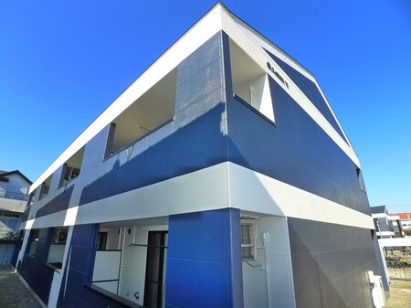 RADISH Ⅵ外観写真