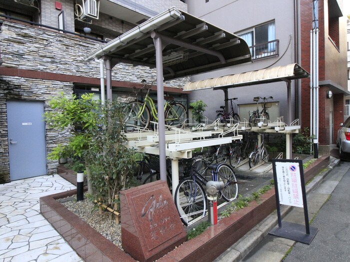 物件外観写真6　(駐輪場)