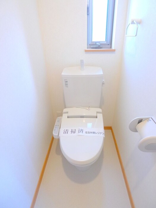 物件内観写真13　(トイレ)