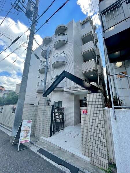 浦和ニューハイム外観写真
