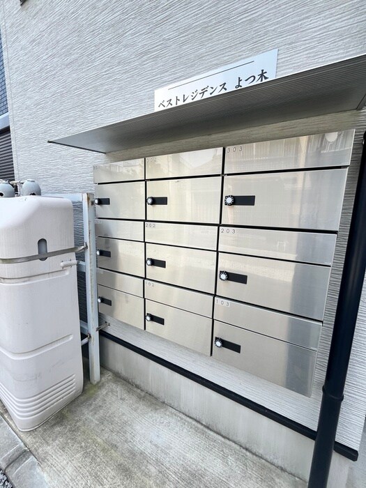 物件外観写真4　(建物設備)