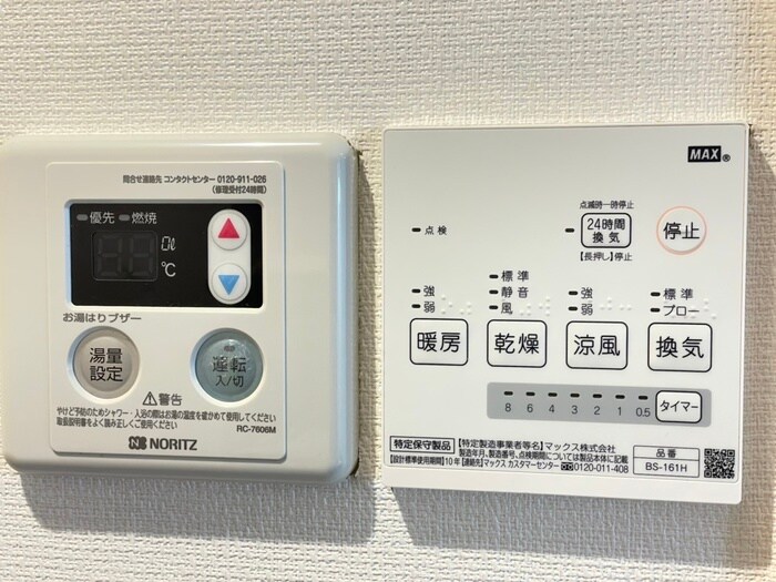 物件内観写真19　(内観写真)