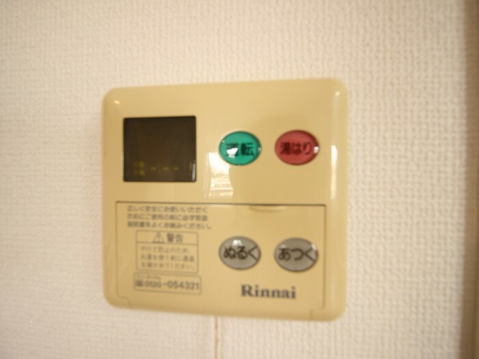 物件内観写真18　(内観写真)