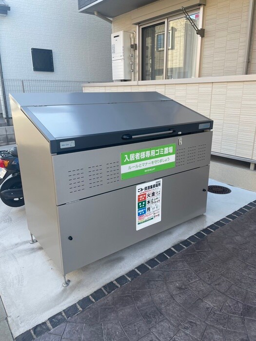 物件外観写真5　(建物設備)