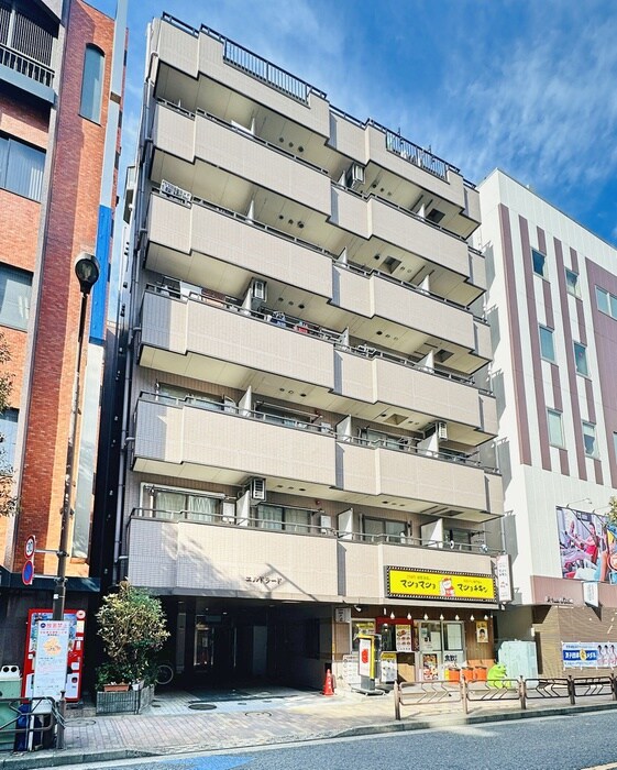 物件外観写真6　(周辺環境)