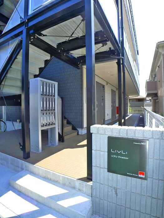 物件外観写真5　(エントランス部分)