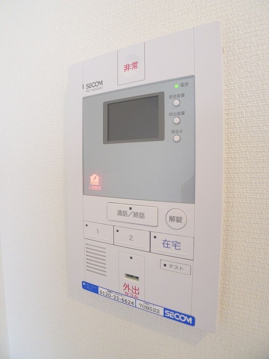 物件内観写真17　(内観写真)