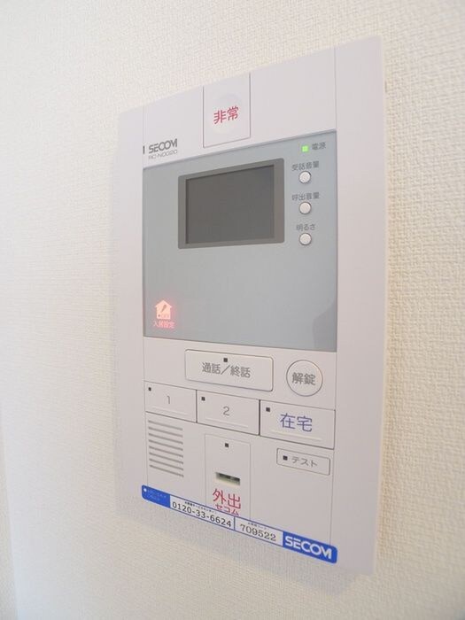 物件内観写真17　(内観写真)