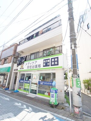 グリ－ンプラザアザミ外観写真