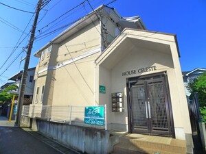 ハウスセレスト外観写真