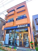 錦ハイム