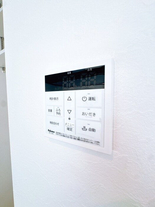 物件内観写真16　(内観写真)