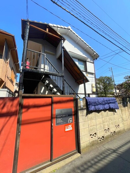 大野荘外観写真