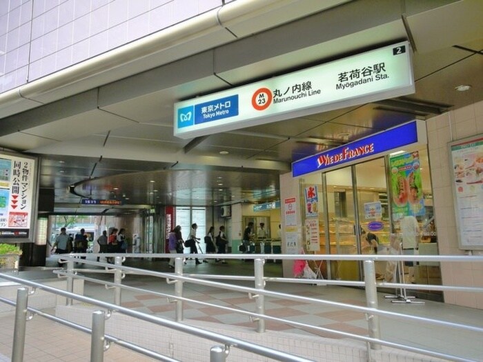 物件外観写真6　(その他)