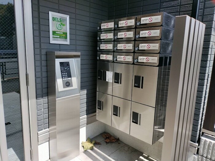 グラナーデ谷原の建物設備