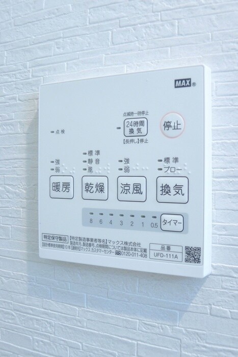 物件内観写真19　(内観写真)