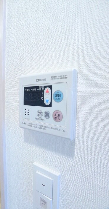 物件内観写真21　(周辺環境)