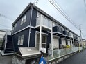ハウスオブバランス