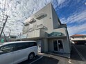 グリーンリポーズ　ナリタ
