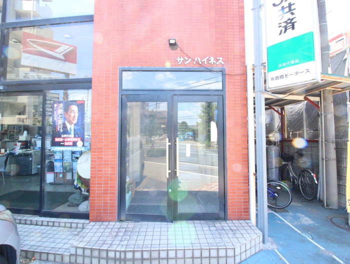 外観写真