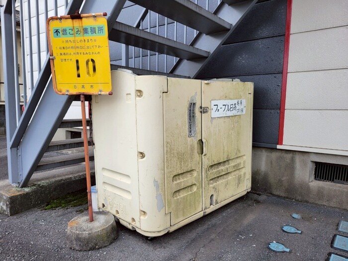 物件外観写真4　(建物設備)