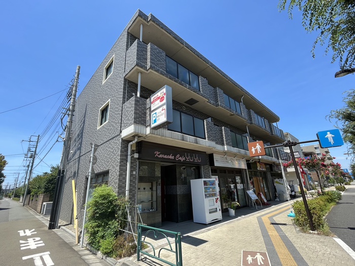 アム－ル吉野