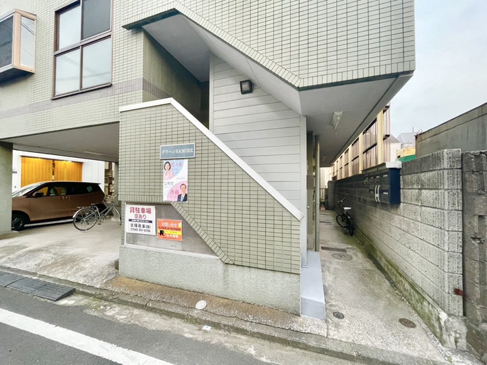 外観写真