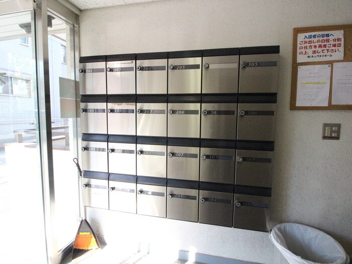 物件外観写真5　(その他)