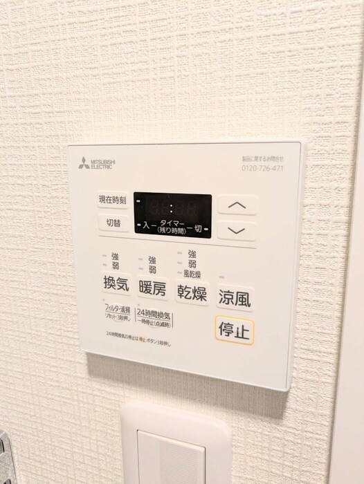 物件内観写真21　(内観写真)