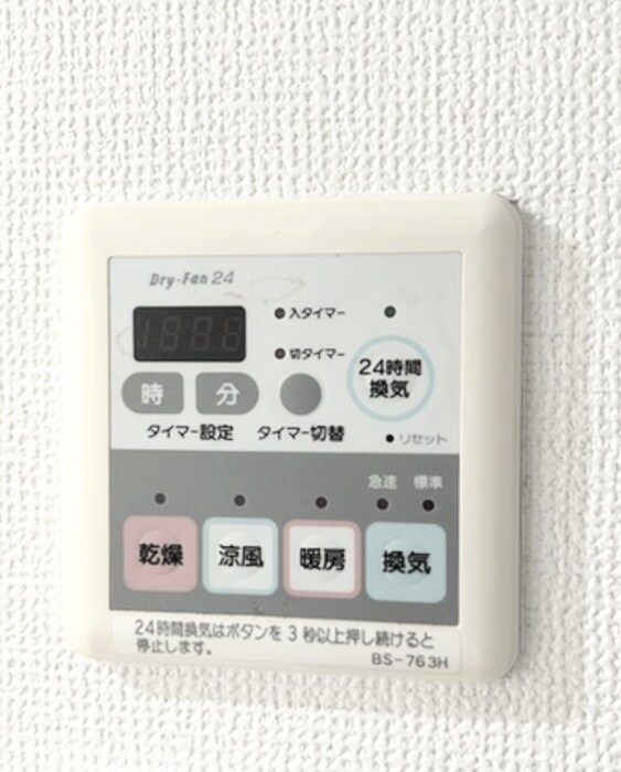 物件内観写真22　(内観写真)