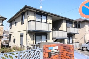 メゾン三ツ境外観写真