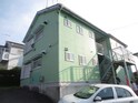 渋沢グリーンハイツ
