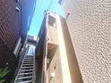 グレース鹿島田