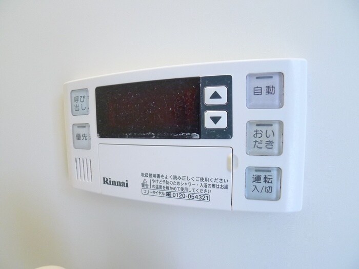 物件内観写真21　(内観写真)