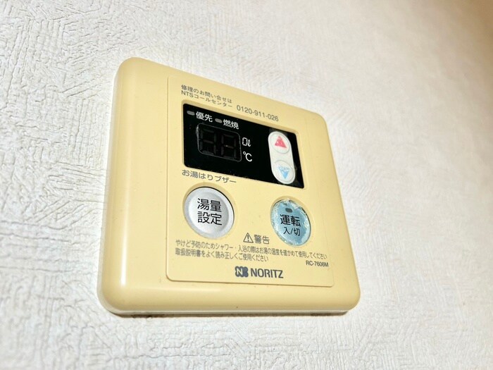 物件内観写真19　(内観写真)