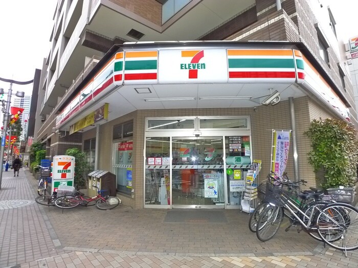 物件外観写真6　(周辺環境)