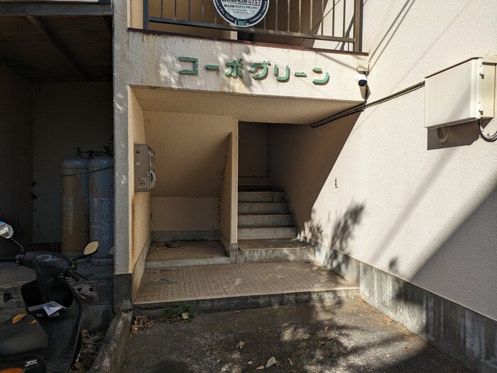 物件外観写真2　(エントランス部分)