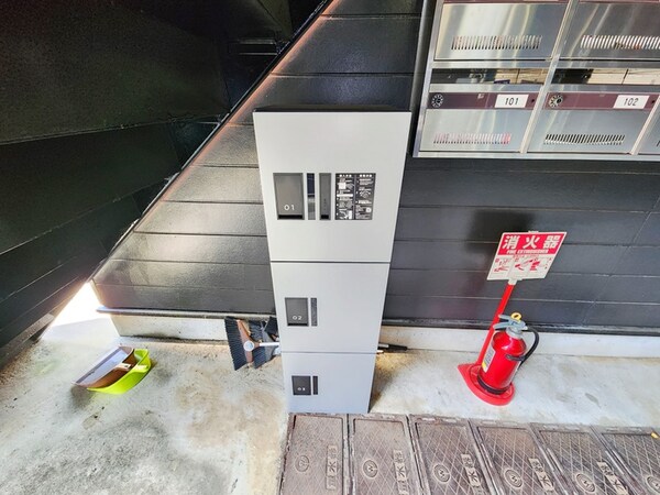 建物設備