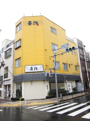 第五新堀ビル外観写真