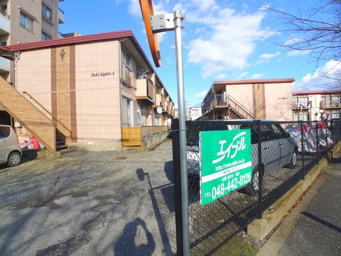 物件外観写真2　(その他)