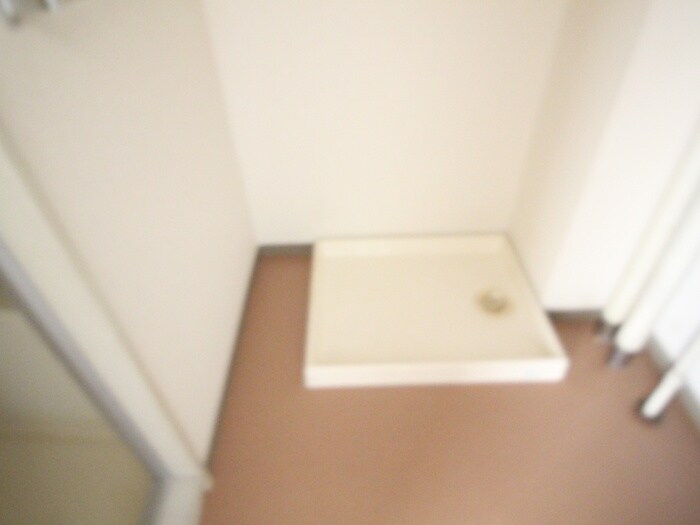 物件内観写真16　(洗濯機置場)