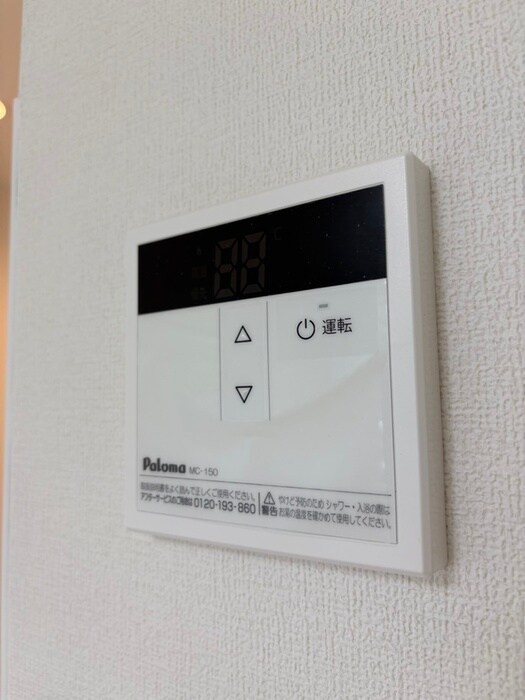 物件内観写真18　(内観写真)