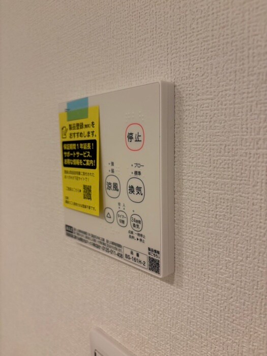 物件内観写真19　(内観写真)