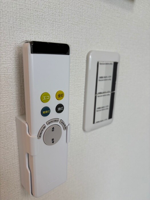 物件内観写真19　(内観写真)