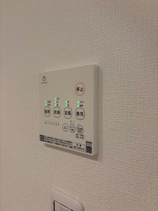 物件内観写真21　(内観写真)