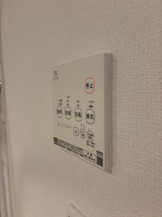 物件内観写真22　(内観写真)